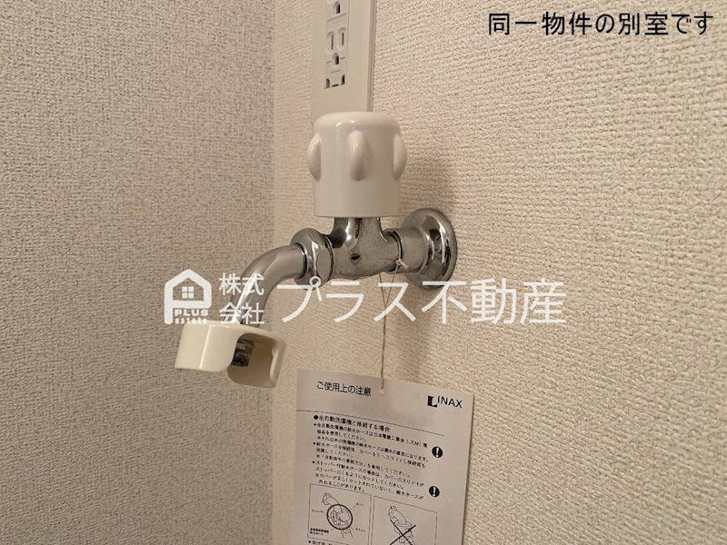 ＧＲＡＣＥ　ＣＯＵＲＴ その他