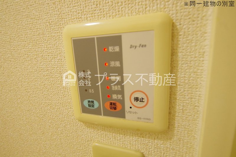 レオパレスヴェルデ その他