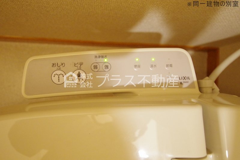 レオパレスヴェルデ その他