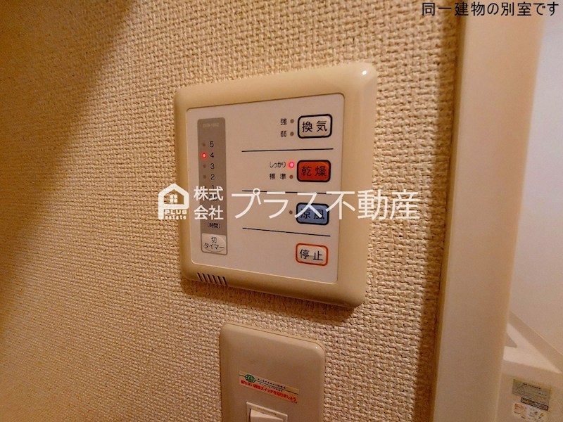 レオパレスマ　メゾン その他