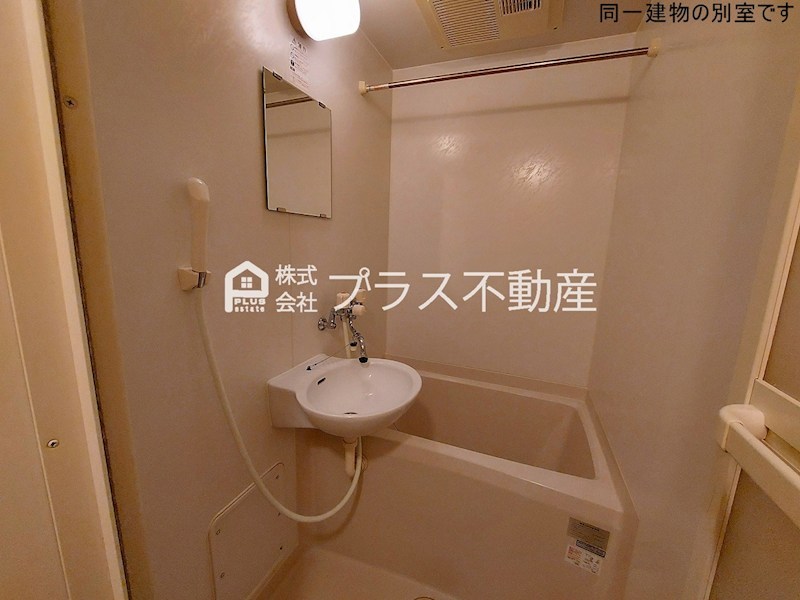 レオパレスマ　メゾン 風呂画像