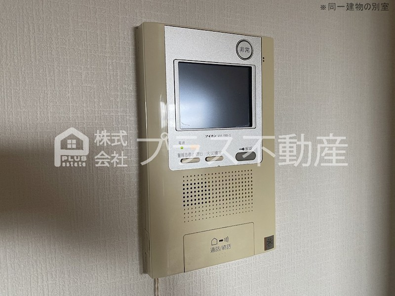 アサート木屋瀬 セキュリティ