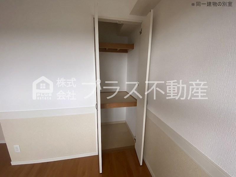 アサート木屋瀬 その他