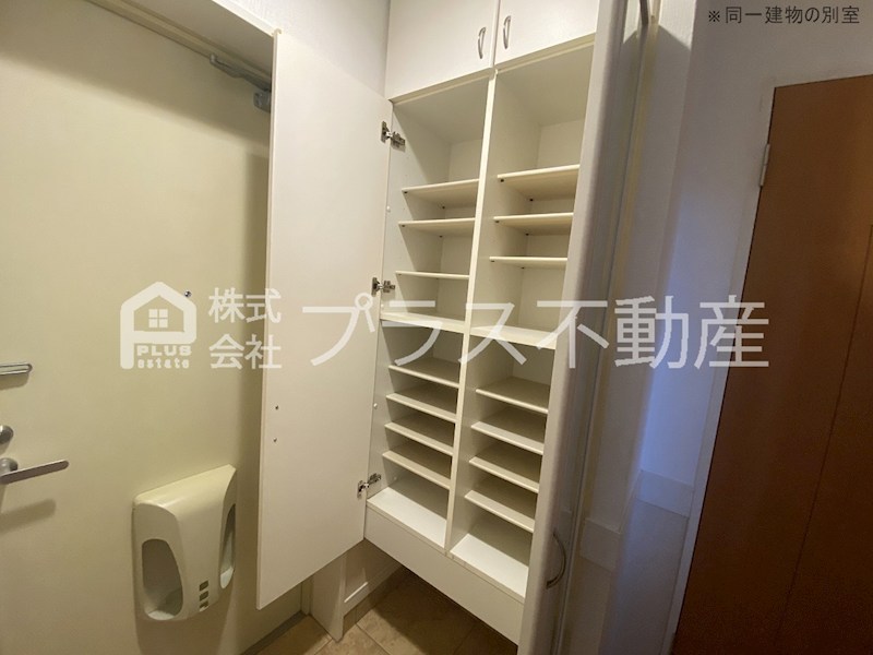 アサート木屋瀬 その他