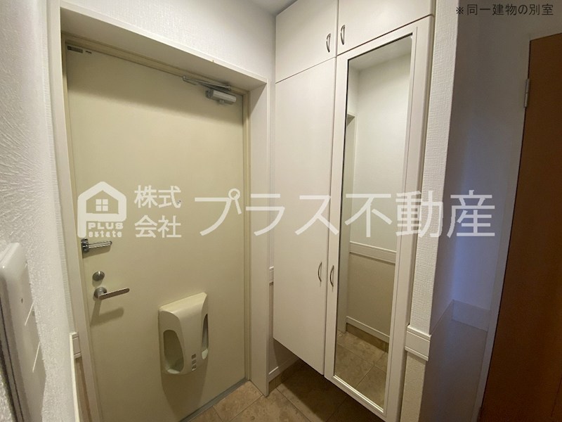 アサート木屋瀬 その他