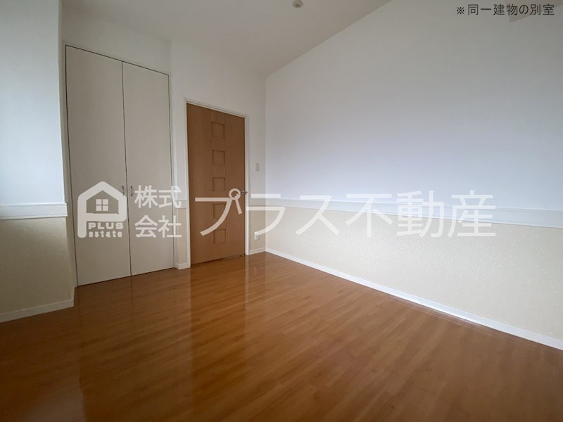 アサート木屋瀬 その他