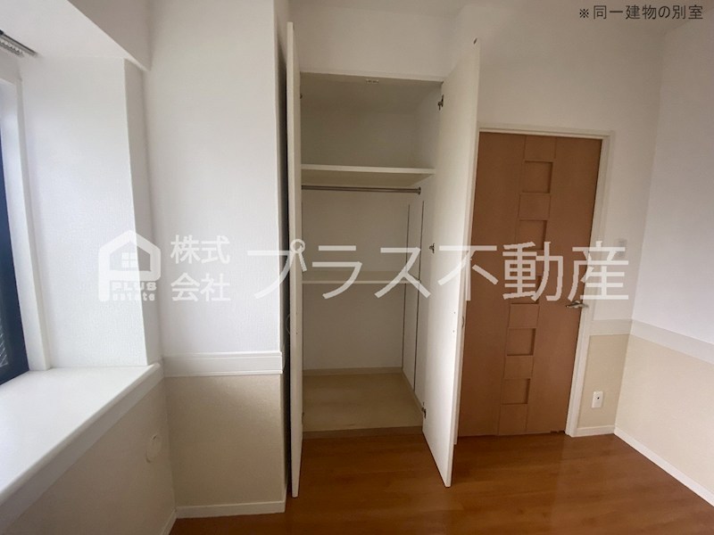 アサート木屋瀬 その他