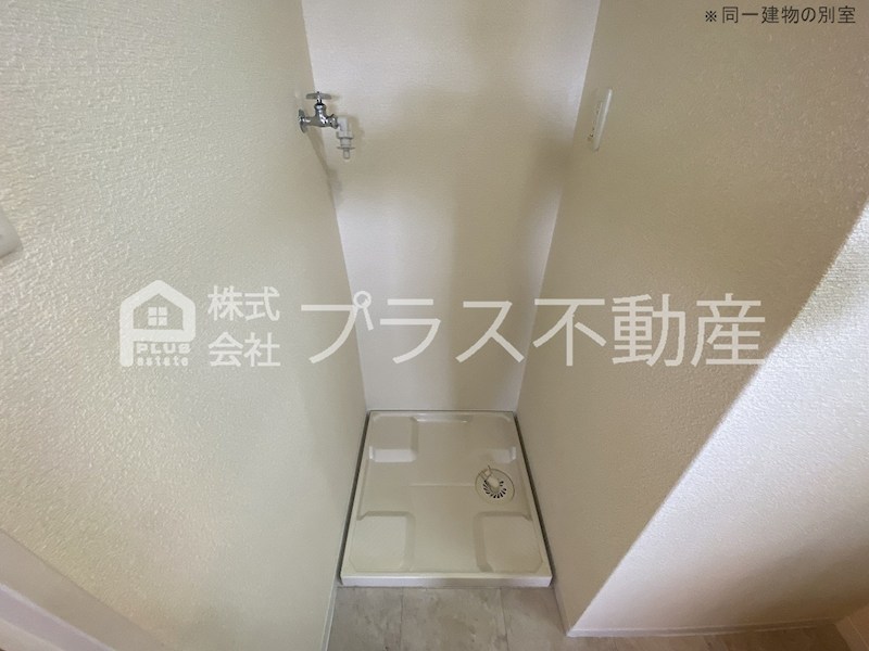 アサート木屋瀬 その他