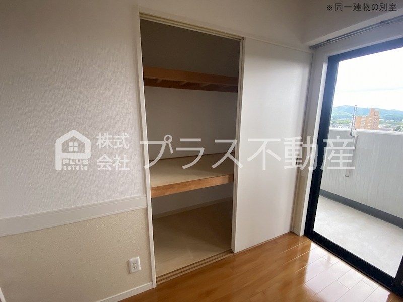 アサート木屋瀬 その他