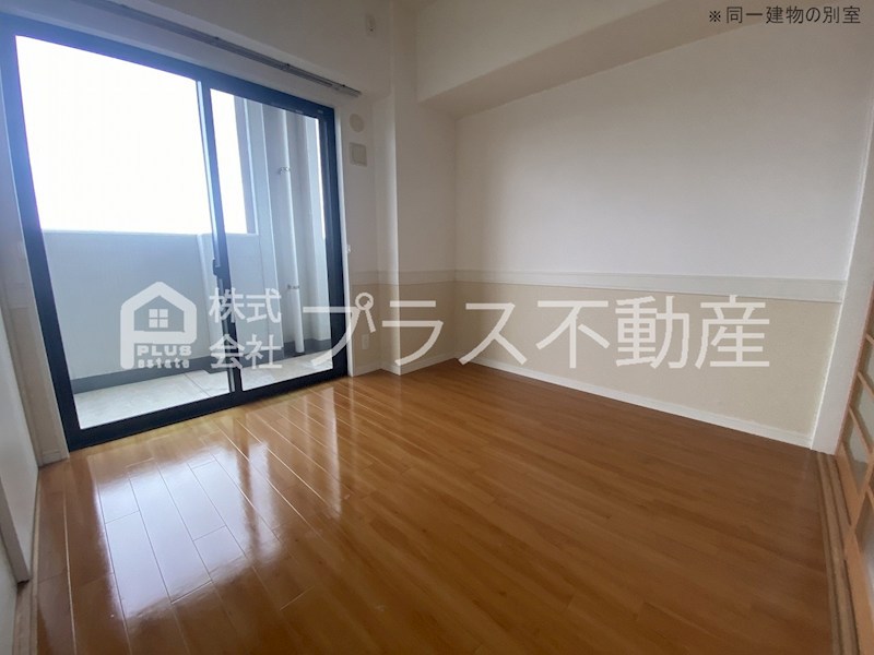 アサート木屋瀬 その他