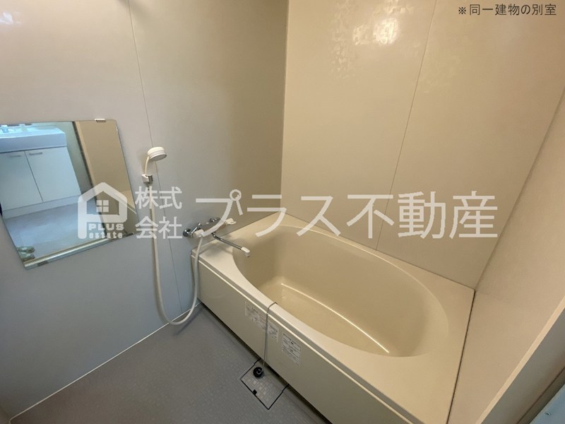 アサート木屋瀬 風呂画像