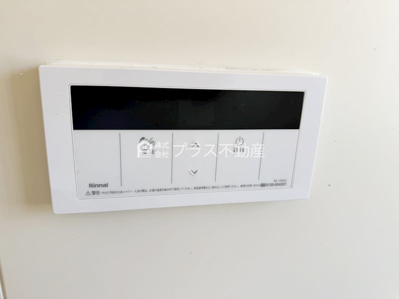 勝野アパート その他