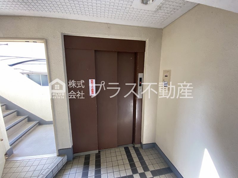 敷田ビル その他共有部分