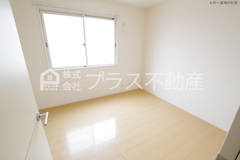 花多来館Ｃ棟 その他部屋・スペース