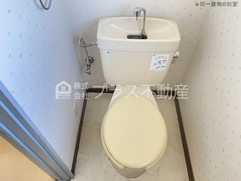壱刻館 トイレ
