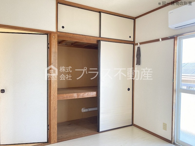 壱刻館 収納