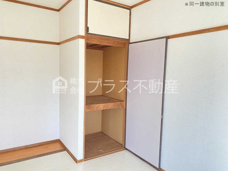 壱刻館 その他