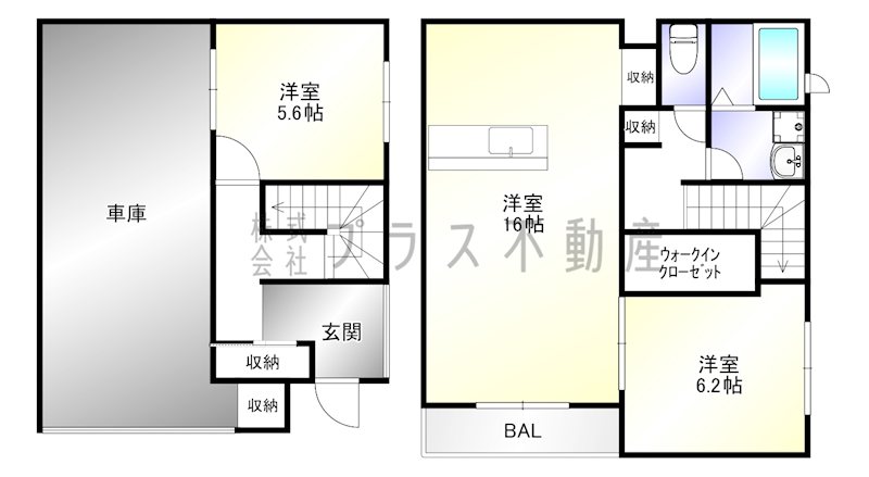 ラグナ・セカGarageE 間取り