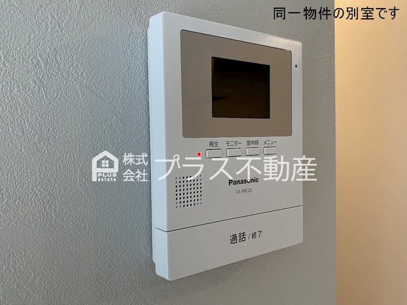 ラグナ・セカGarageE セキュリティ