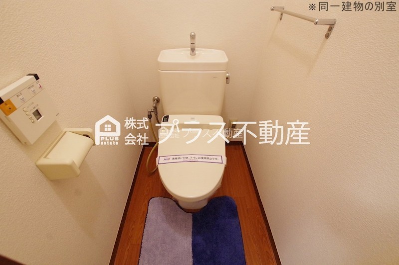 ディアス茶屋の原　B棟 トイレ