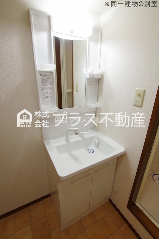 ディアス茶屋の原　B棟 洗面所