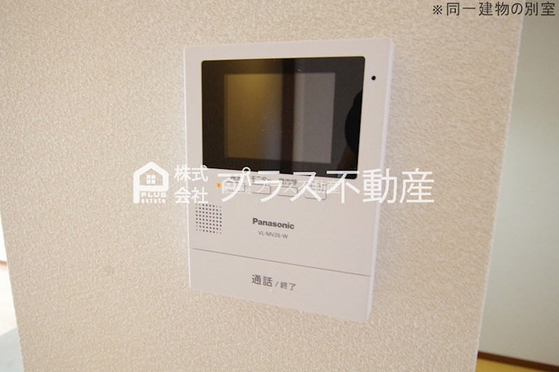 ディアス茶屋の原　B棟 セキュリティ