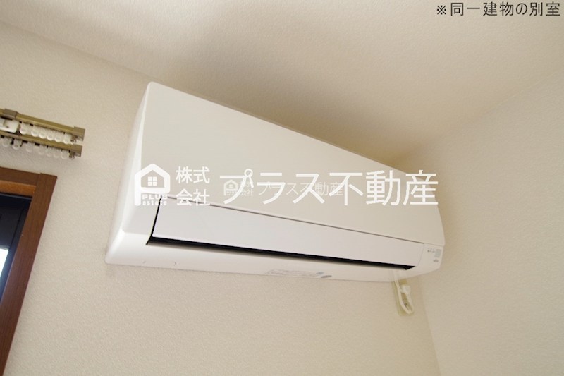 ディアス茶屋の原　B棟 その他設備