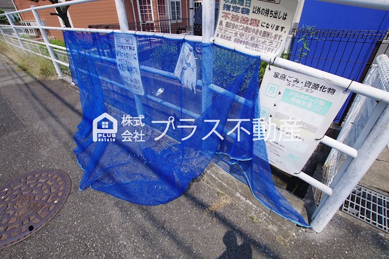ディアス茶屋の原　B棟 その他共有部分