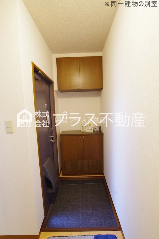 ディアス茶屋の原　B棟 その他