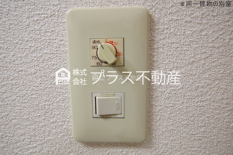 ディアス茶屋の原　B棟 その他