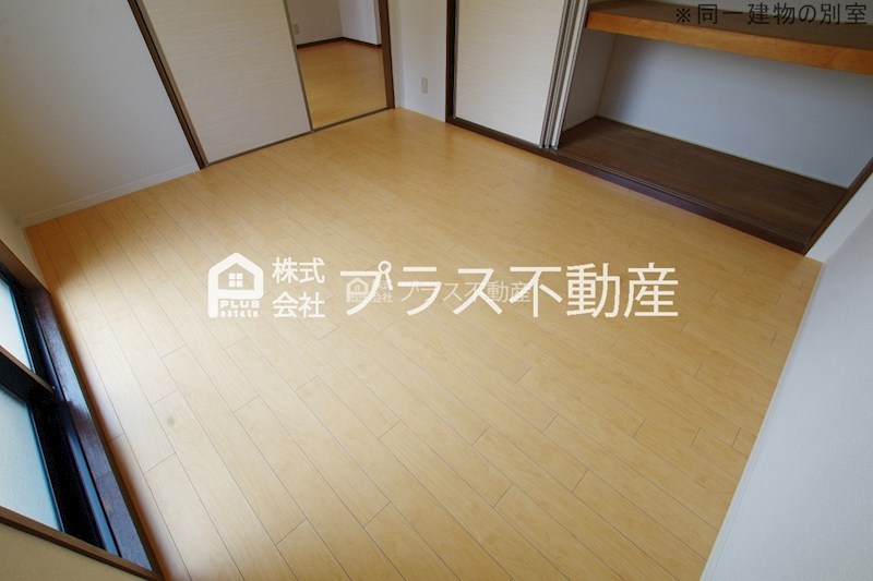 ディアス茶屋の原　B棟 その他部屋・スペース