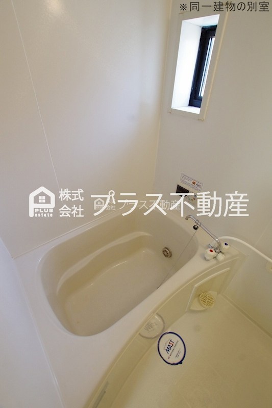 ディアス茶屋の原　B棟 風呂画像