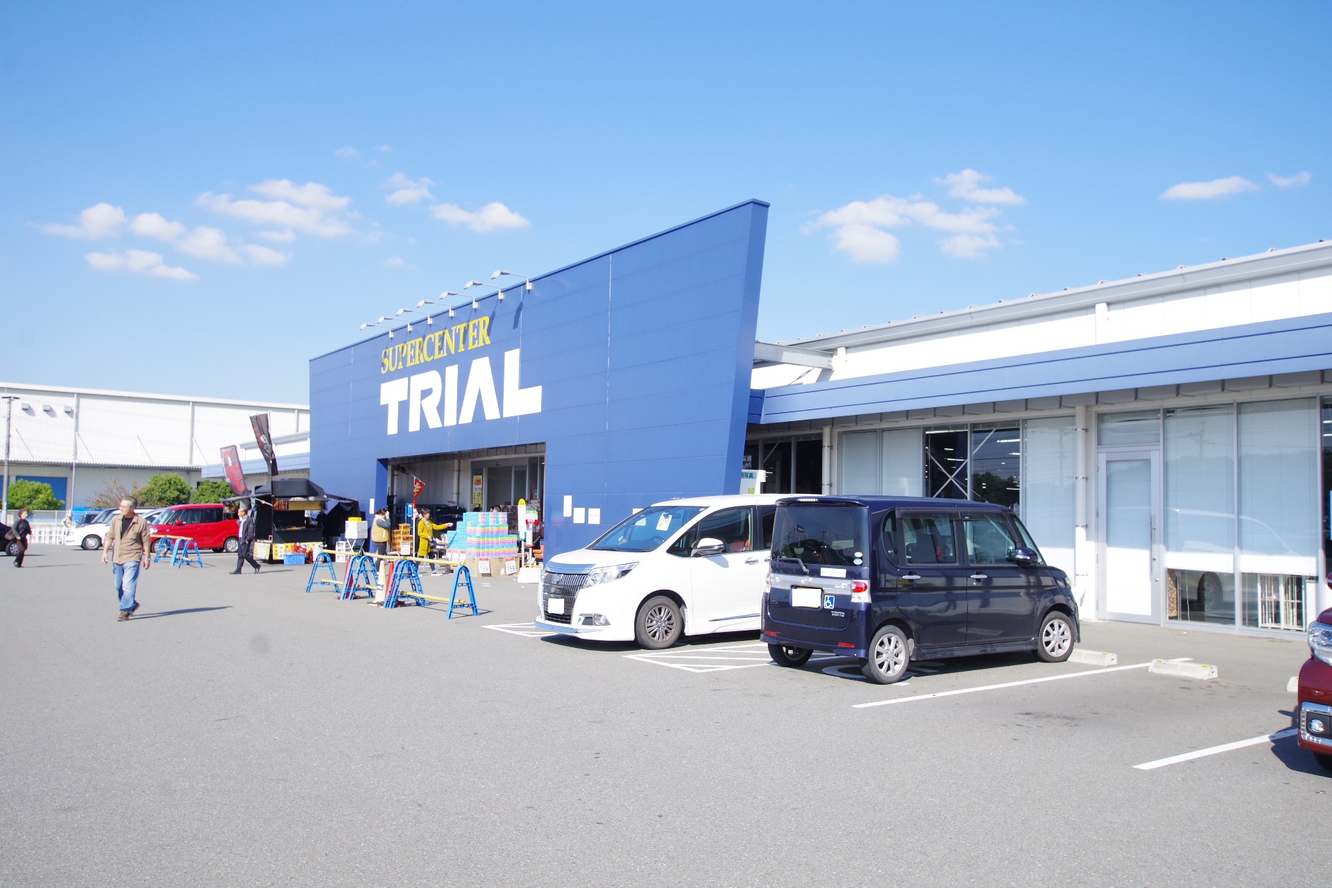 勝野アパート スーパー