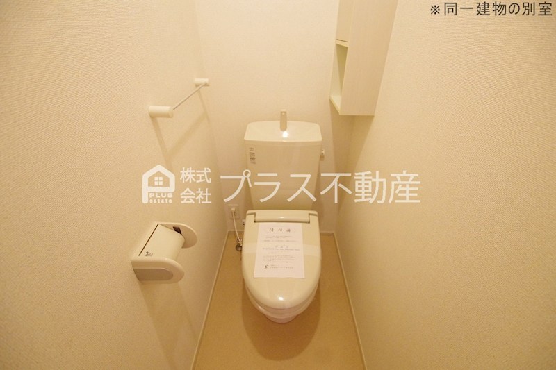 ウィステリア　参番館 トイレ