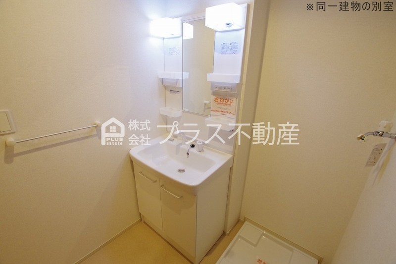 ウィステリア　参番館 洗面所