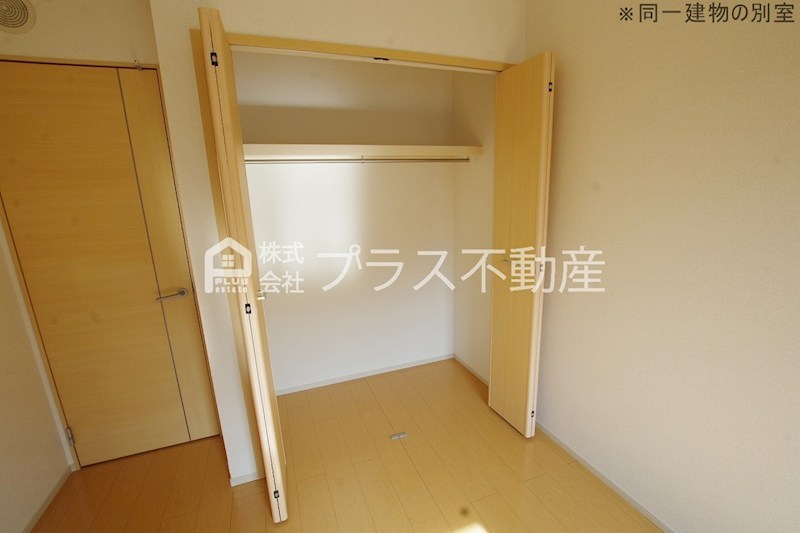 ウィステリア　参番館 収納