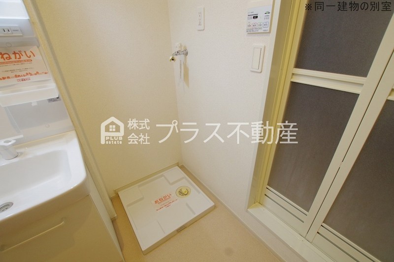ウィステリア　参番館 その他