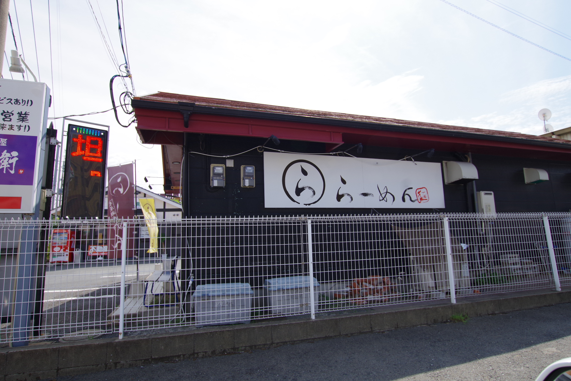 ウィステリア　参番館 レストラン