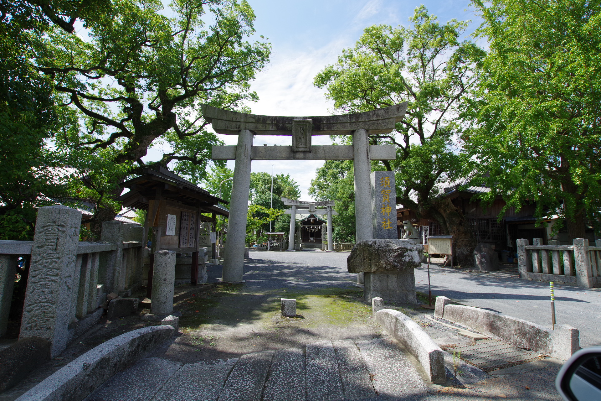 ウィステリア　参番館 その他