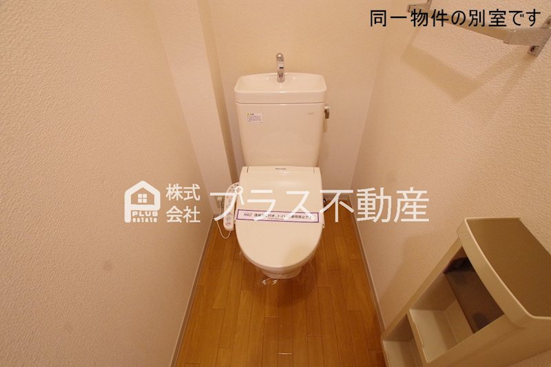 レイクサイドイン大谷　B棟 トイレ