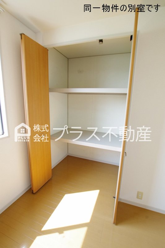 レイクサイドイン大谷　B棟 収納