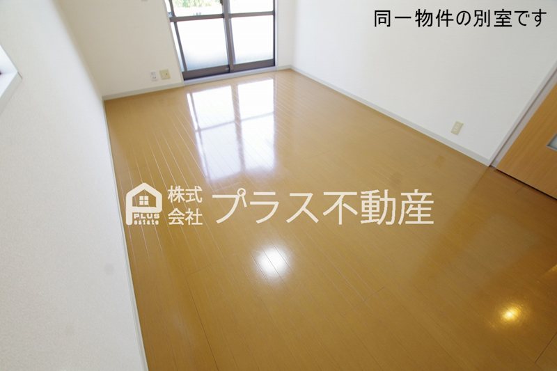 レイクサイドイン大谷　B棟 その他