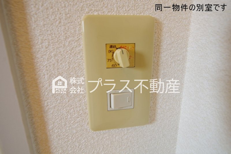 レイクサイドイン大谷　B棟 その他