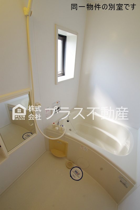 レイクサイドイン大谷　B棟 その他