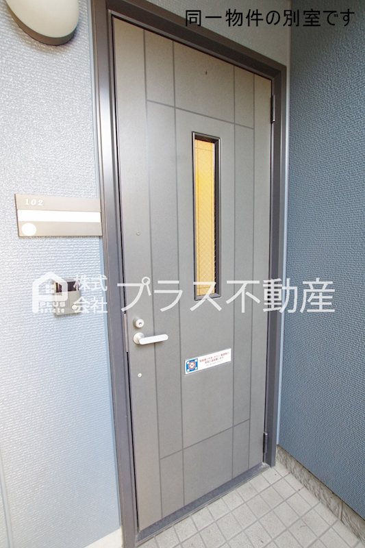 レイクサイドイン大谷　B棟 その他