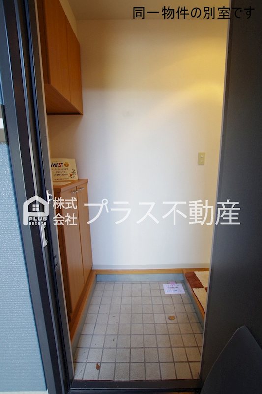レイクサイドイン大谷　B棟 その他
