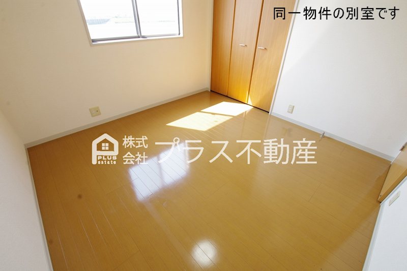 レイクサイドイン大谷　B棟 その他部屋・スペース