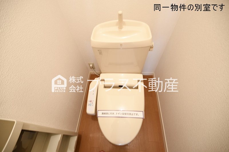 グランパルク本城　A棟 トイレ