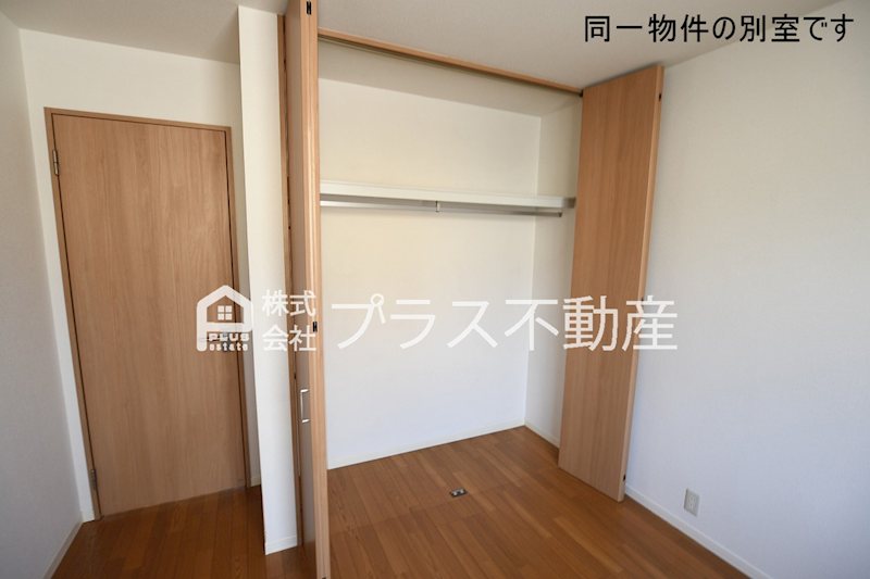グランパルク本城　A棟 収納