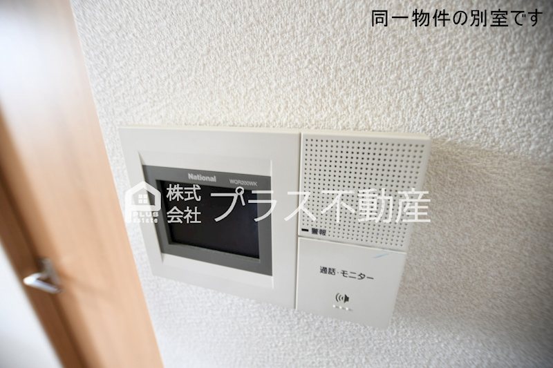 グランパルク本城　A棟 セキュリティ